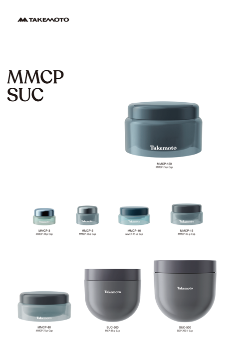 SUC-500